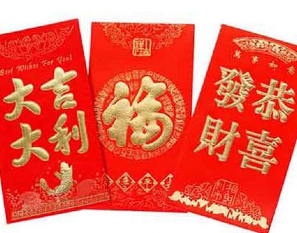 利是封印刷-廣州印刷